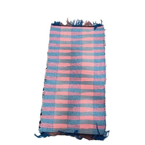 Woven Striped Pattern Floor Mat (Pack of 2)